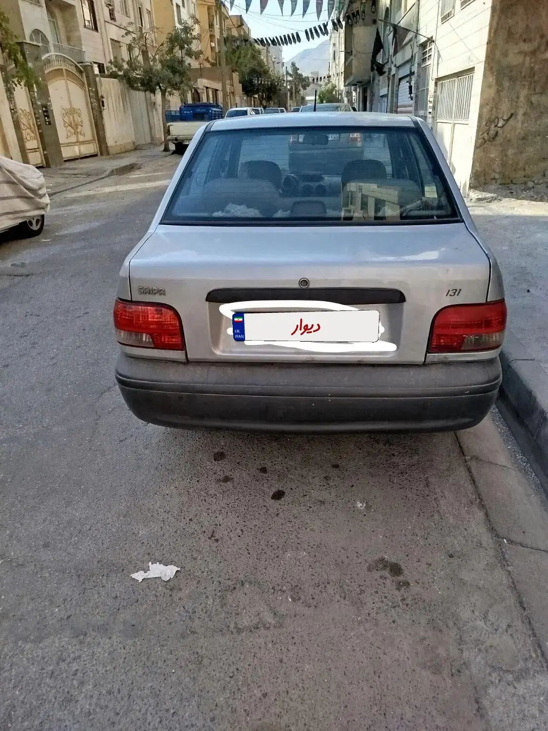 پراید 131 SL - 1390