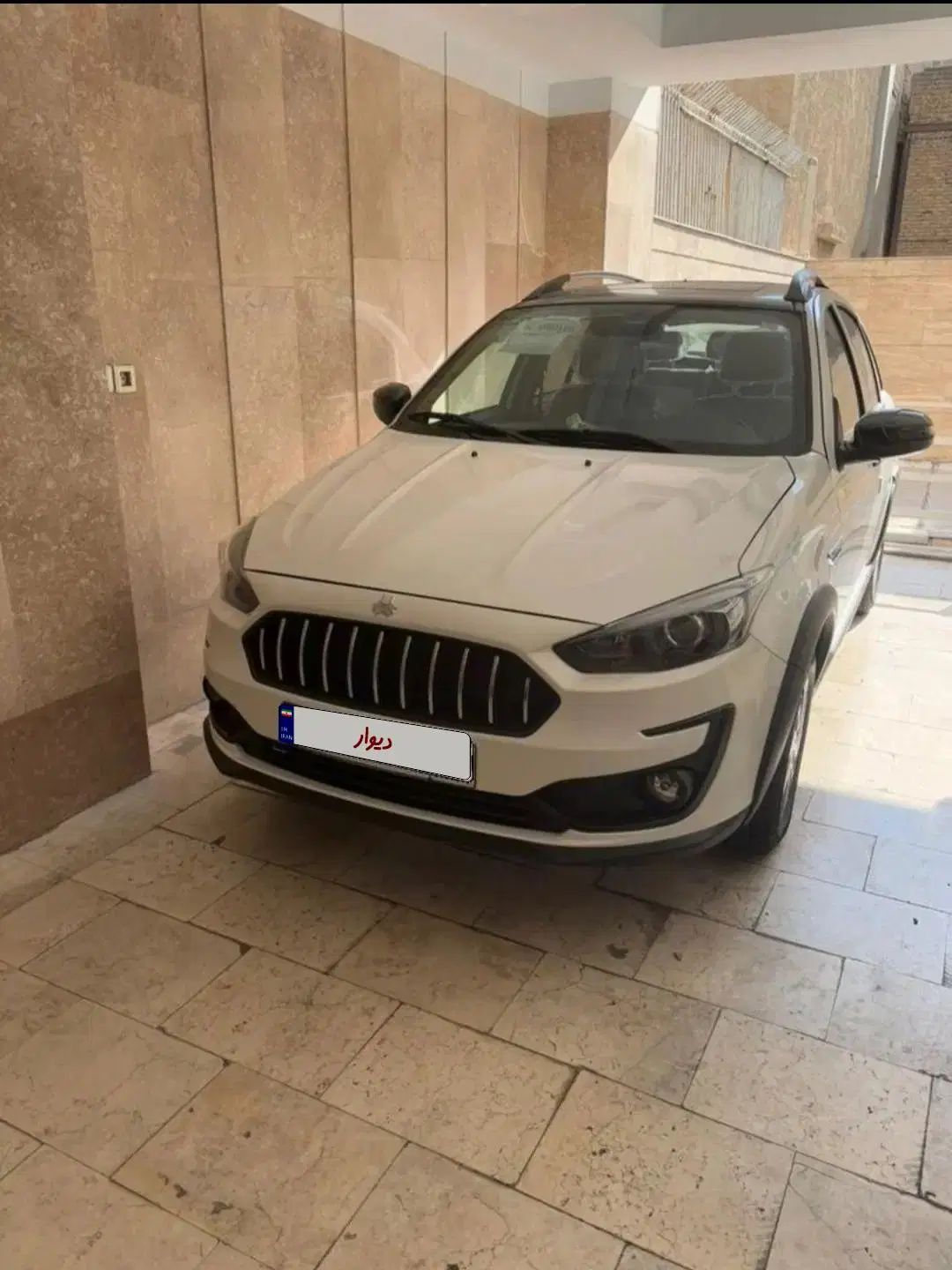 اطلس G دنده ای - 1404