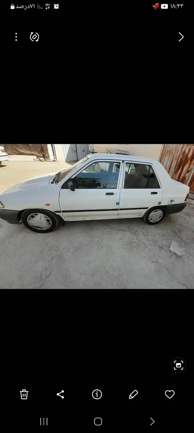 پراید 131 SX - 1395