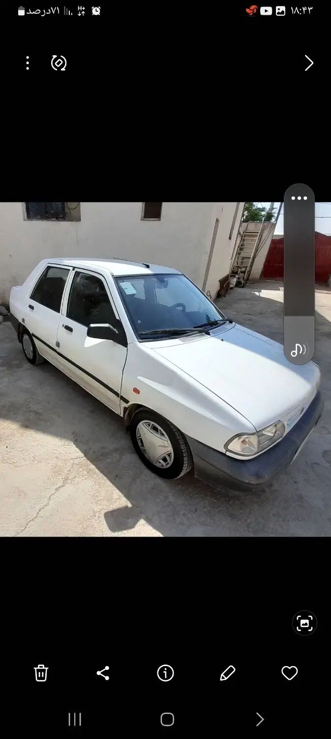 پراید 131 SX - 1395