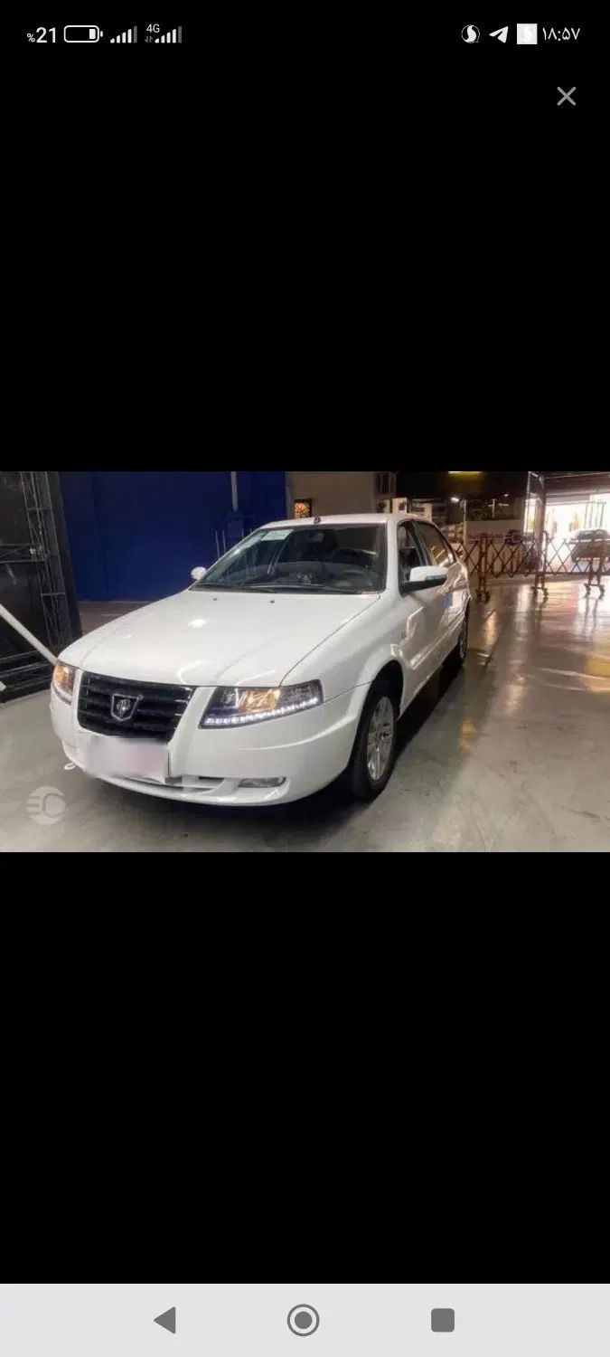 سمند LX EF7 دوگانه سوز - 1404