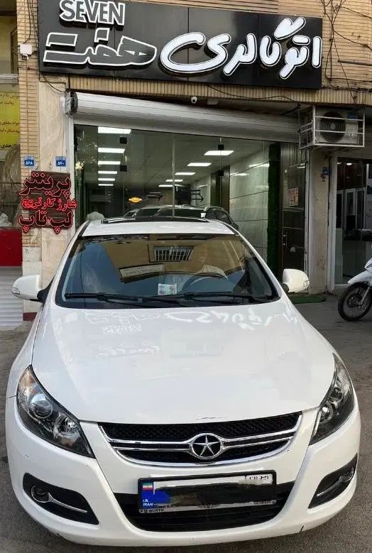 جک J5 اتوماتیک - 1394