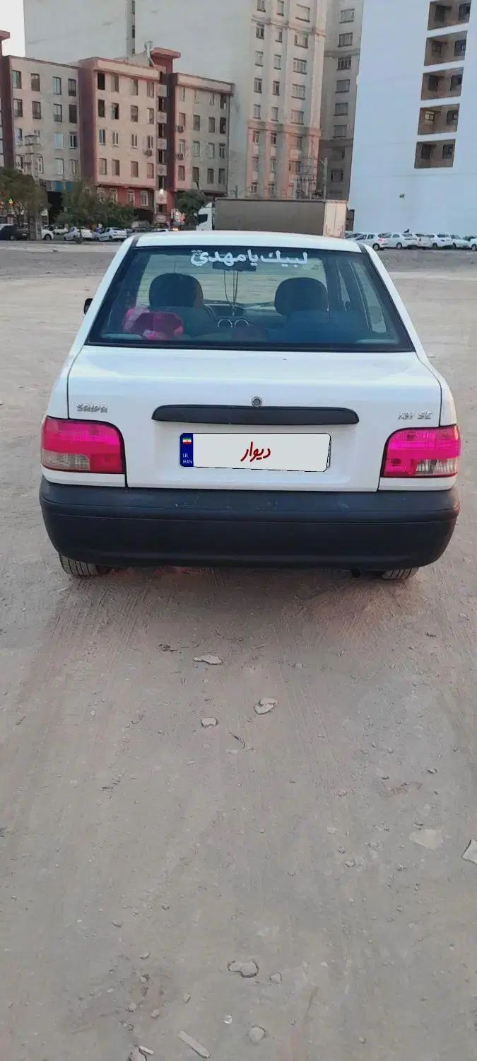 پراید 131 SE - 1397