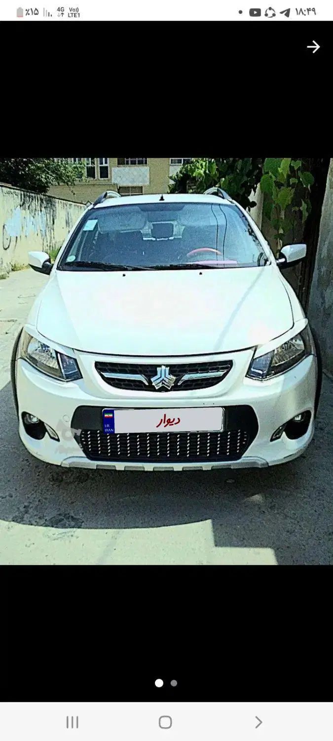 خودرو کوییک، معمولی آگهی ann_19970001