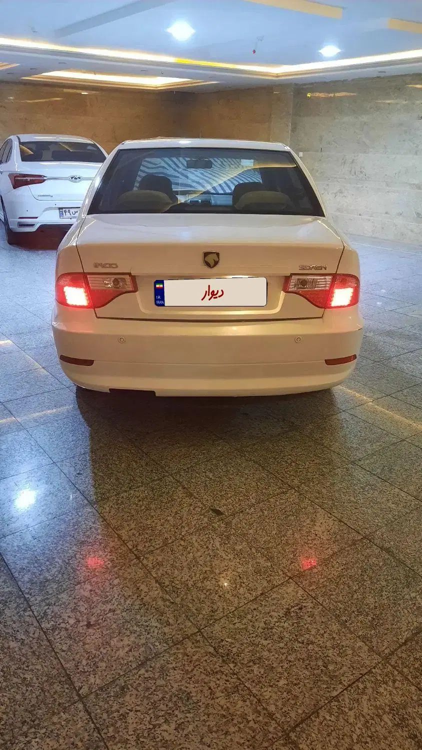 سمند سورن ELX توربو کلاس ۲ - 1396