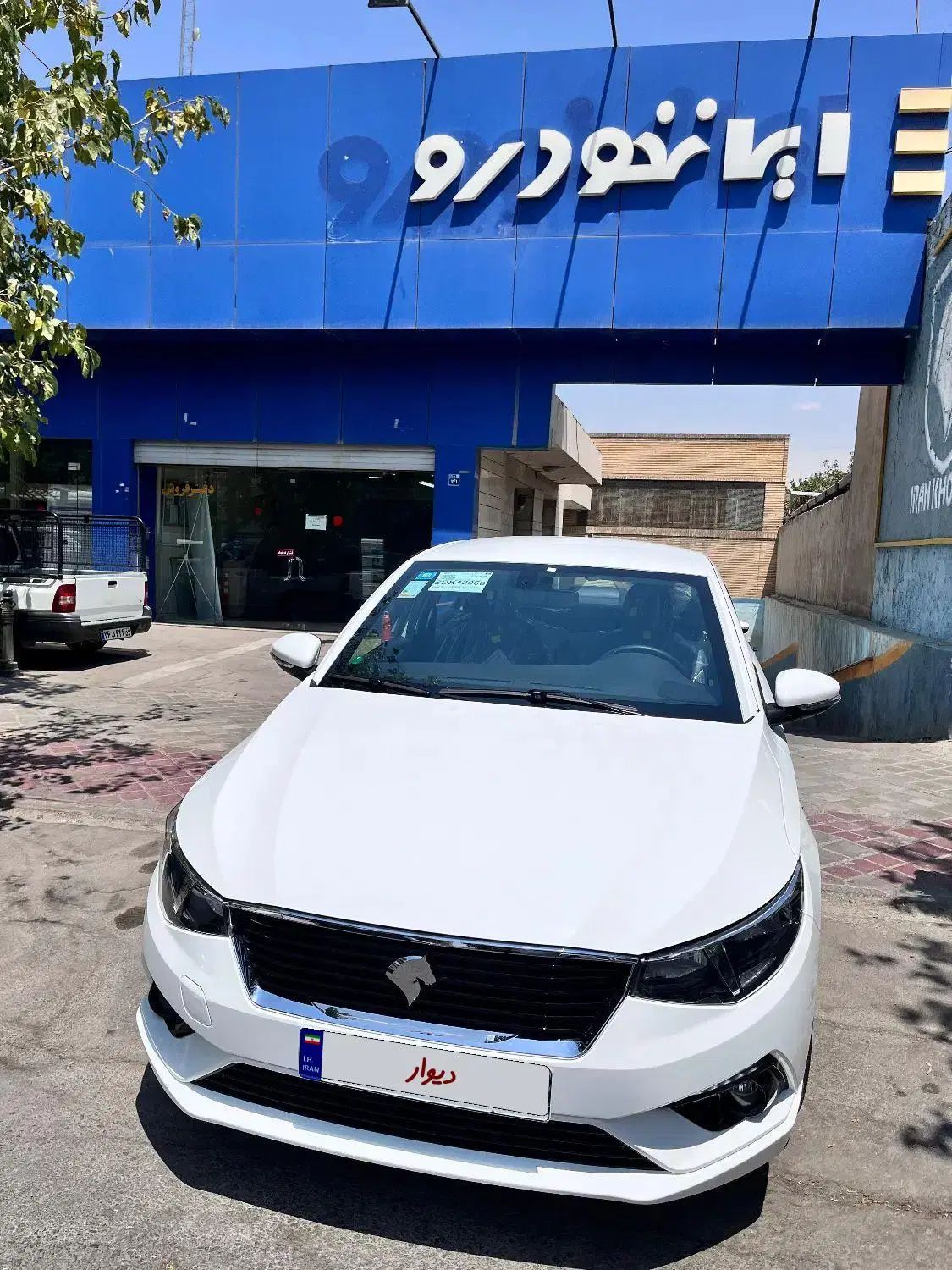 تارا دنده‌ای v1 - 1404