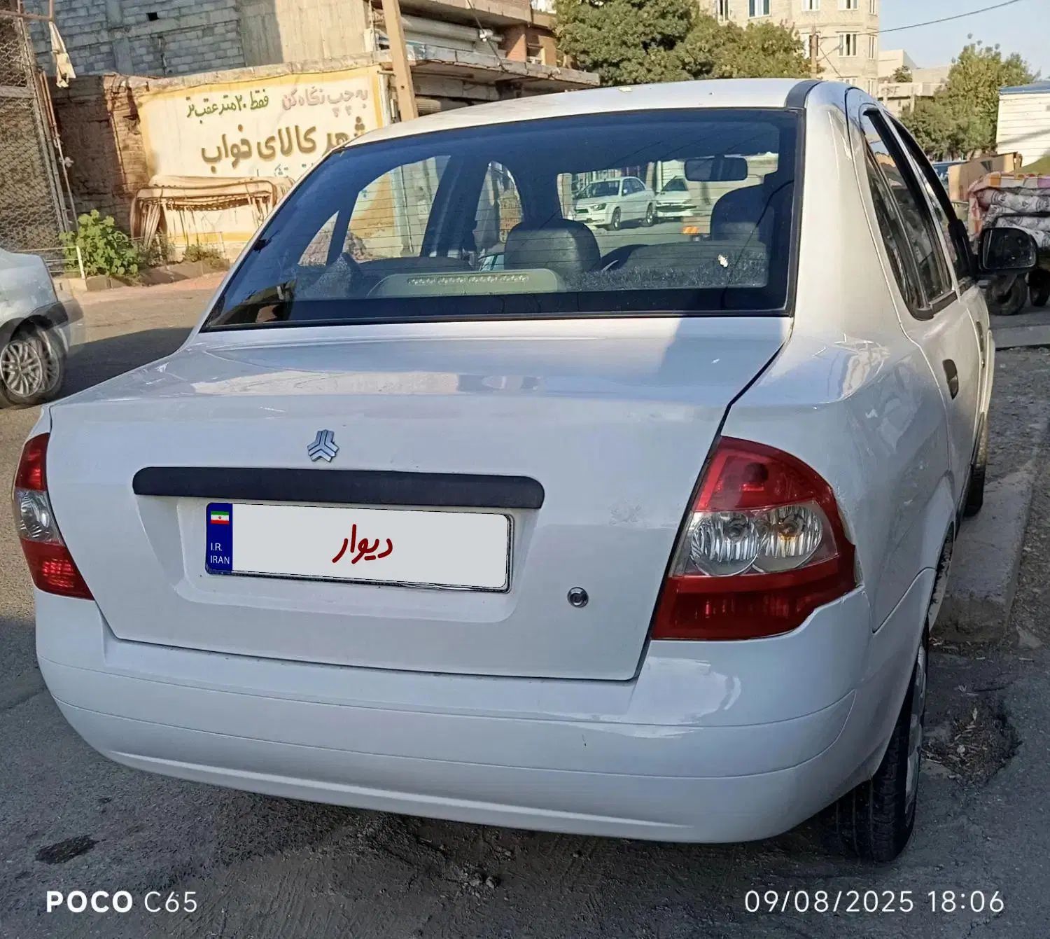 تیبا صندوق دار SX - 1393