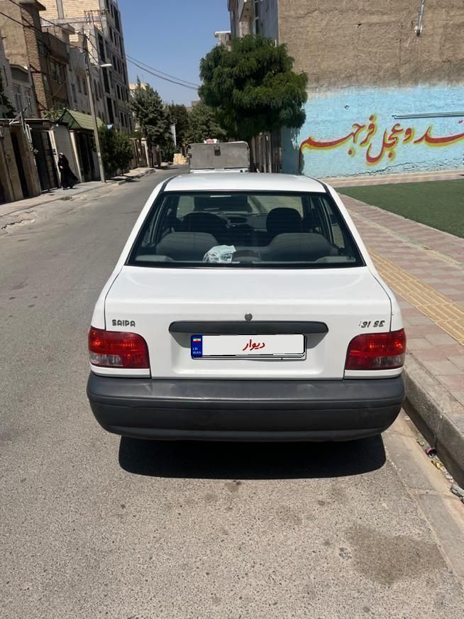 خودرو پراید، 131 آگهی ann_19970201