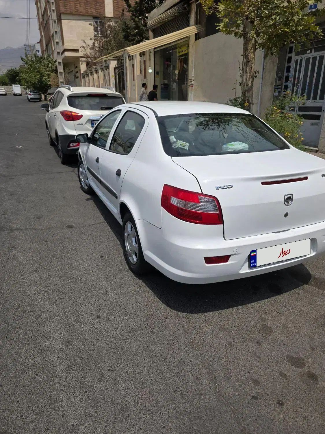رانا LX TU5 - 1398