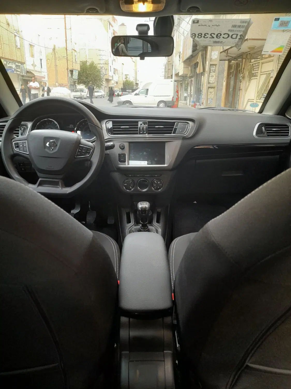 تارا دنده‌ای v1 - 1403