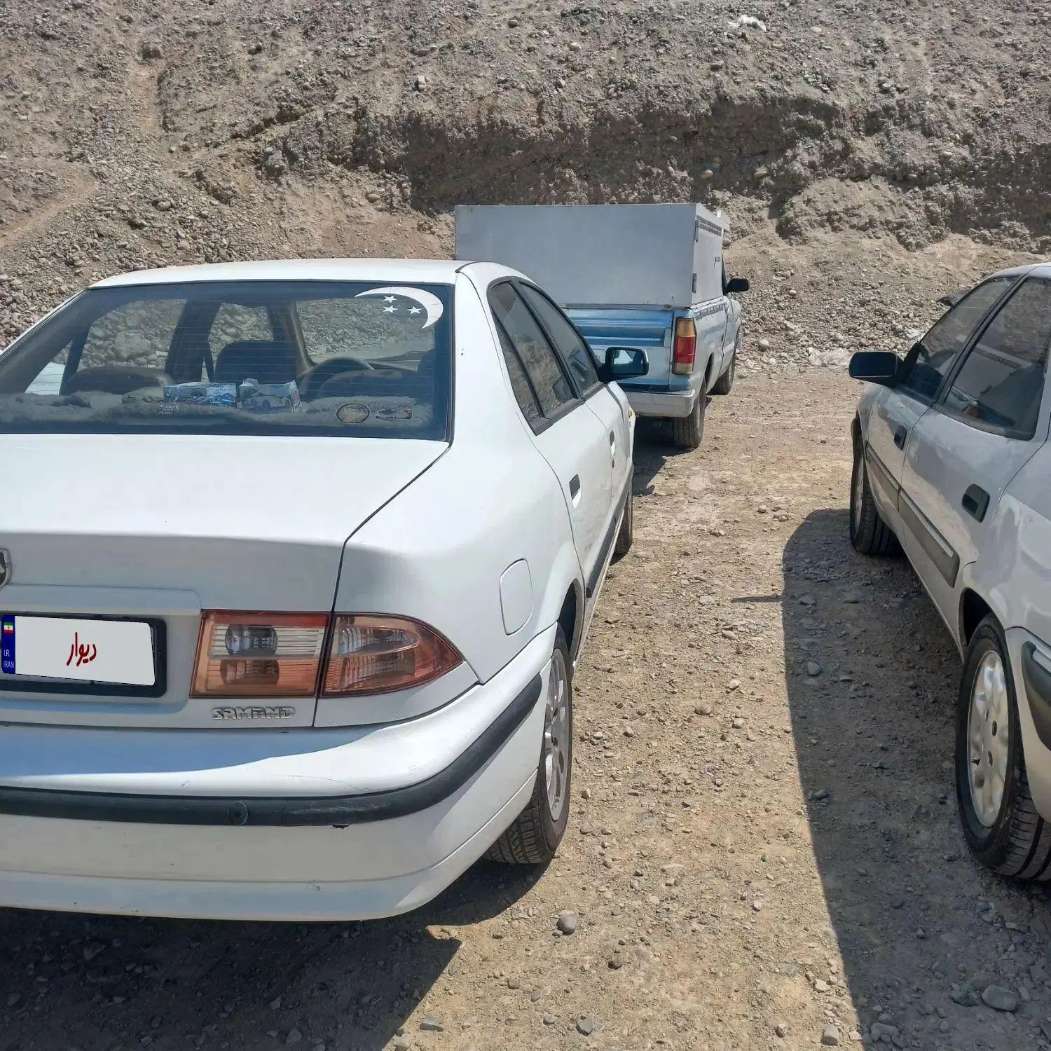 سمند LX EF7 دوگانه سوز - 1392