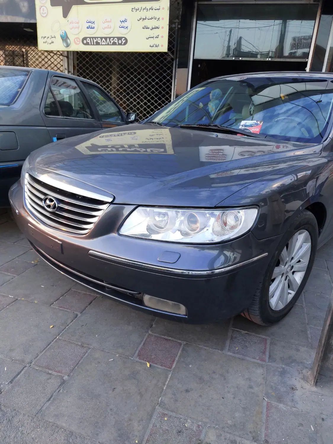 خودرو هیوندای، کرتا آگهی ann_19970385