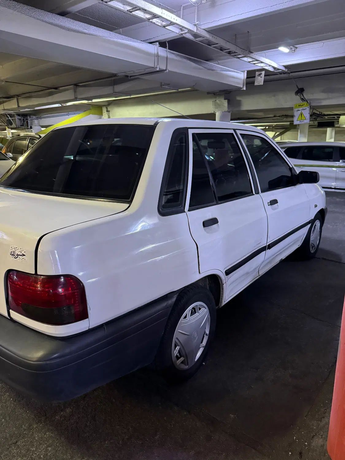 پراید 131 SE - 1392