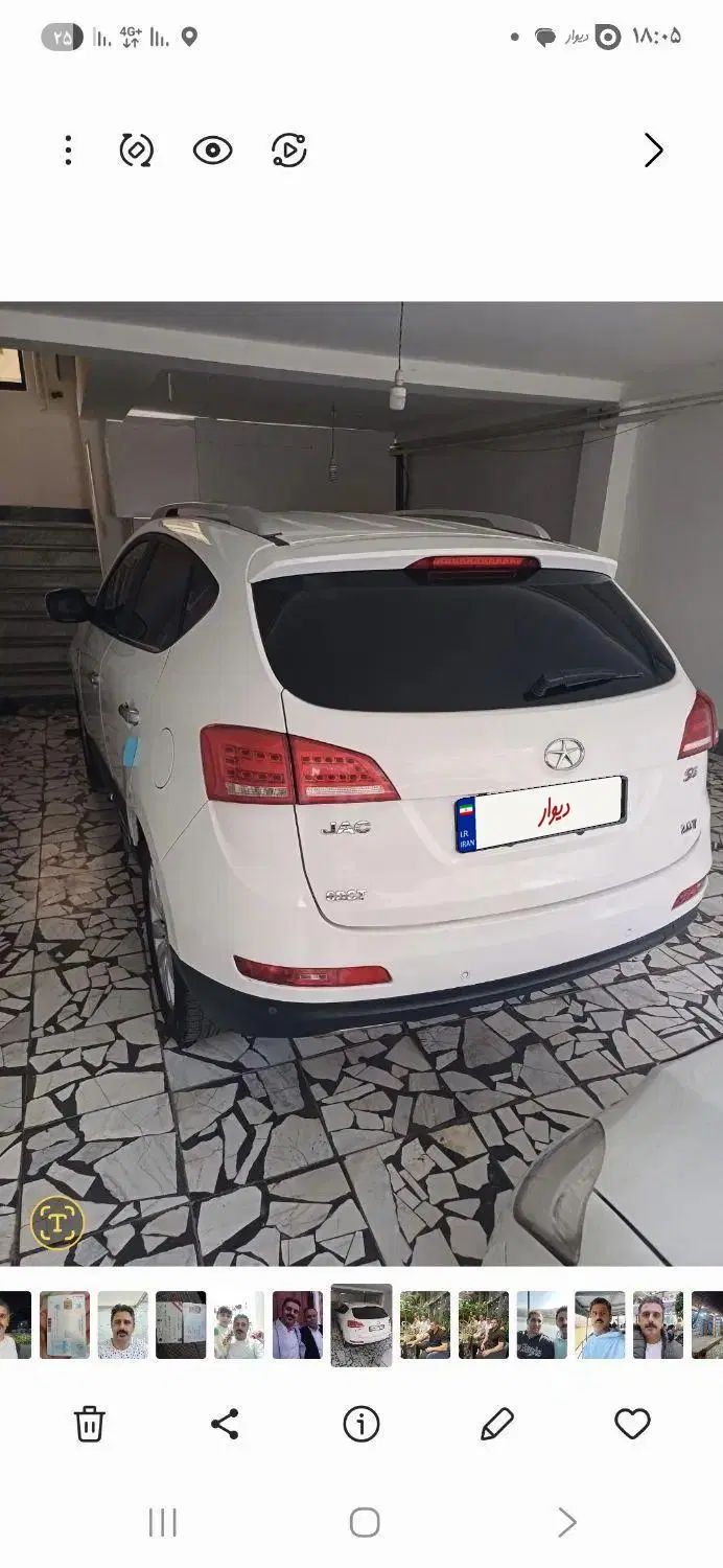 جک S5 اتوماتیک - 1395
