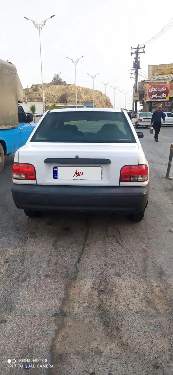 خودرو پراید، 131 آگهی ann_19970640