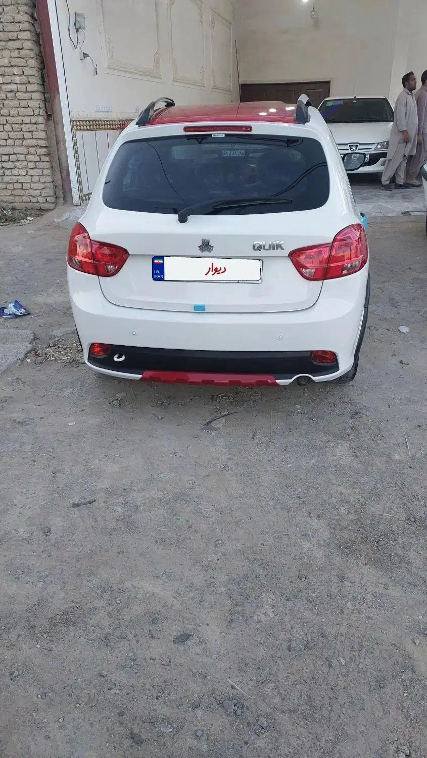 کوییک S پایه - 1400
