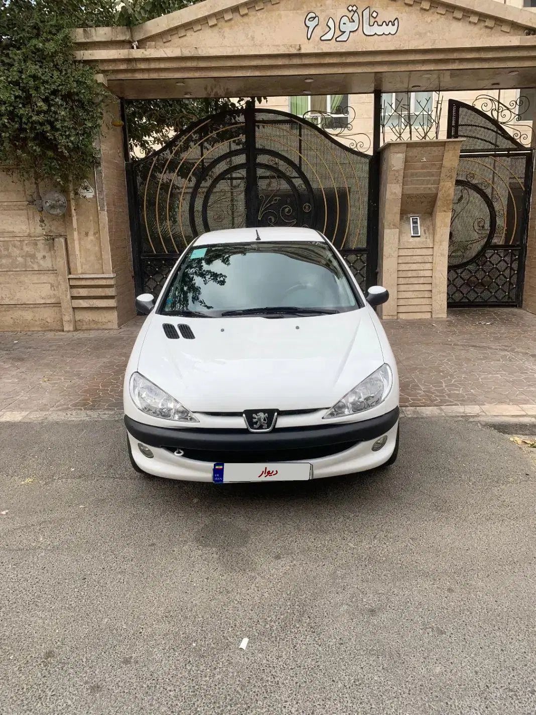 خودرو پژو، ۲۰۶ صندوق دار آگهی ann_19970694