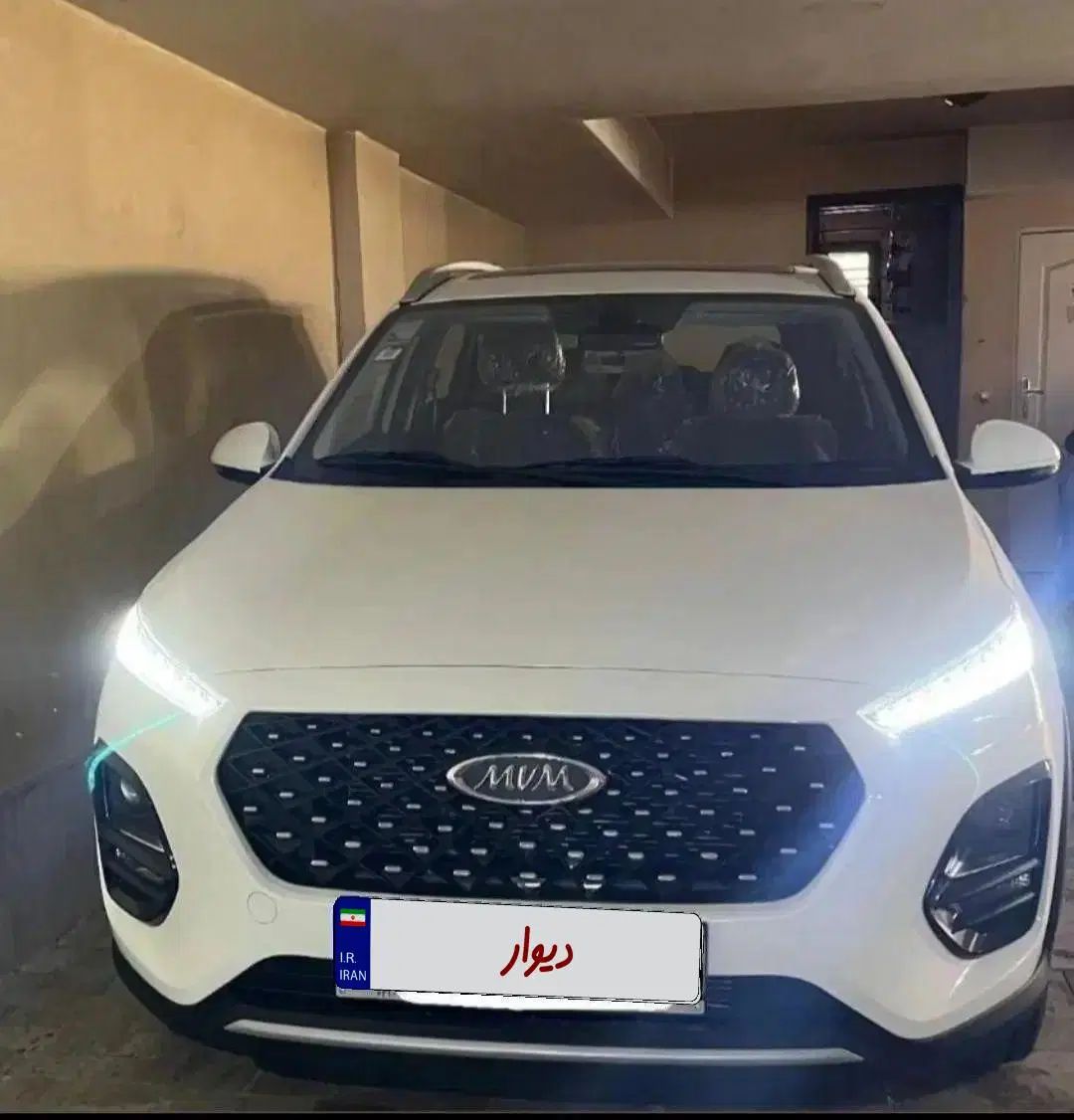 ام وی ام X22 پرو دنده‌ای - 1403