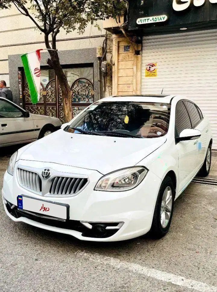 برلیانس H330 اتوماتیک 1500 - 1397