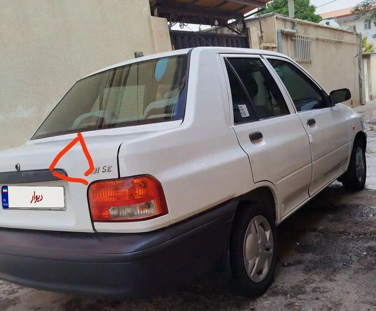 پراید 131 SE - 1399