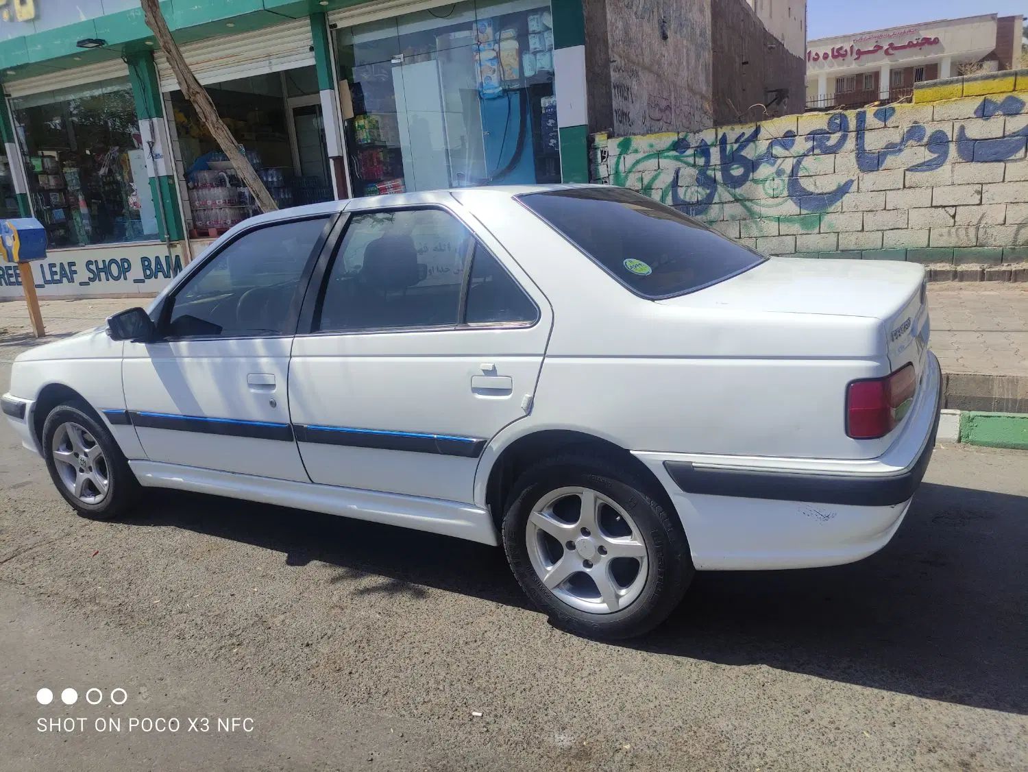 پژو پارس ELX-XU7P سفارشی - 1401