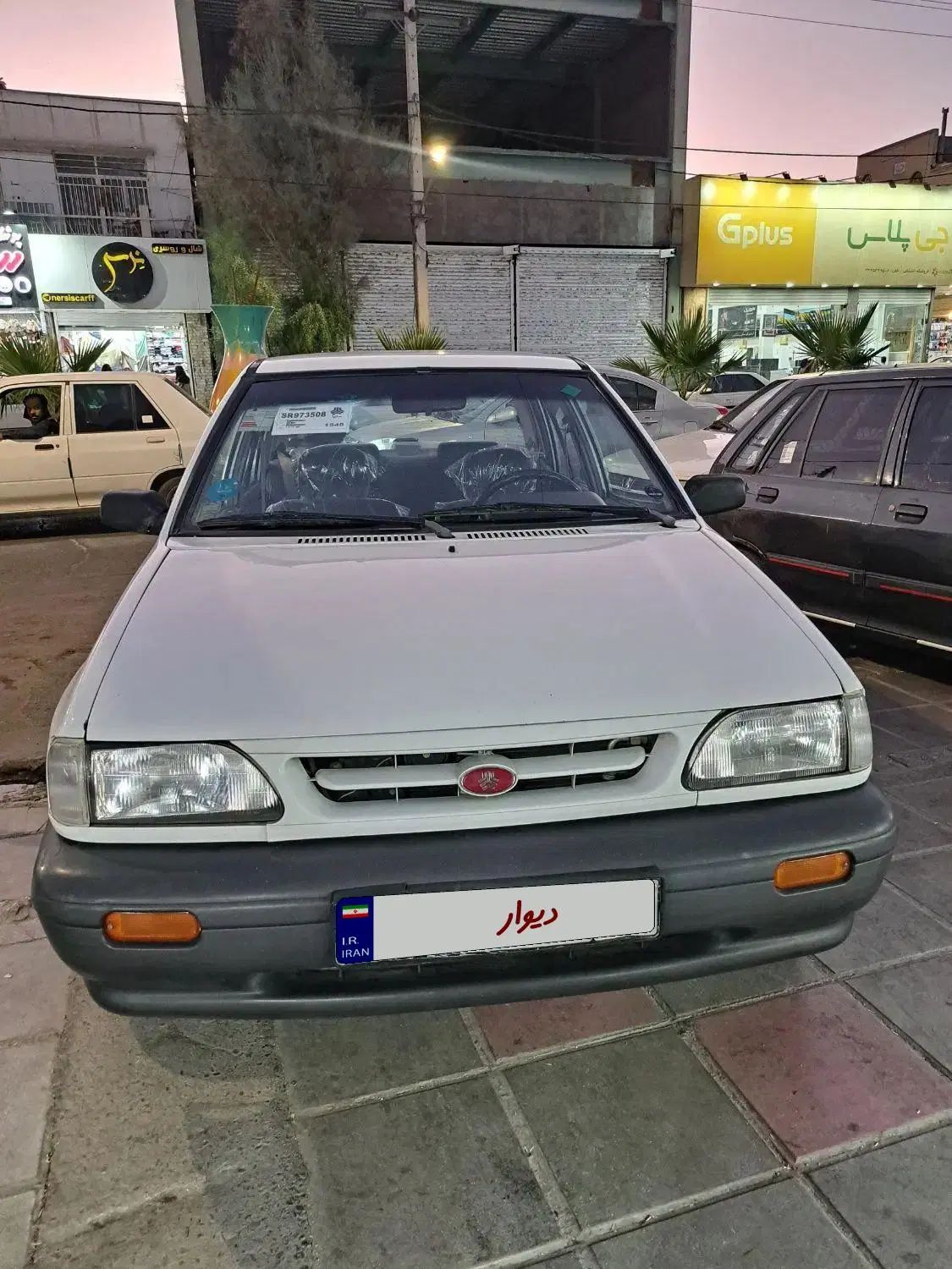خودرو پراید، صبا آگهی ann_19971095