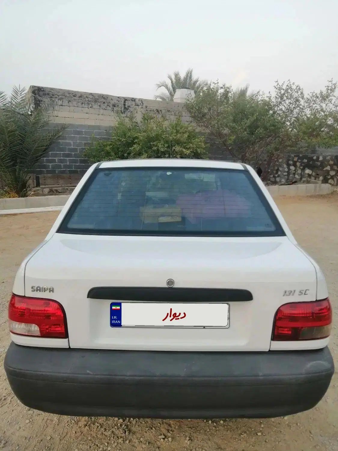 پراید 131 SE - 1398
