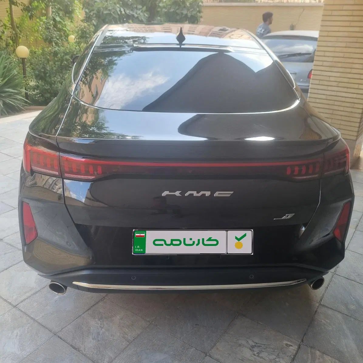 کی ام سی J7 اتوماتیک - 1403