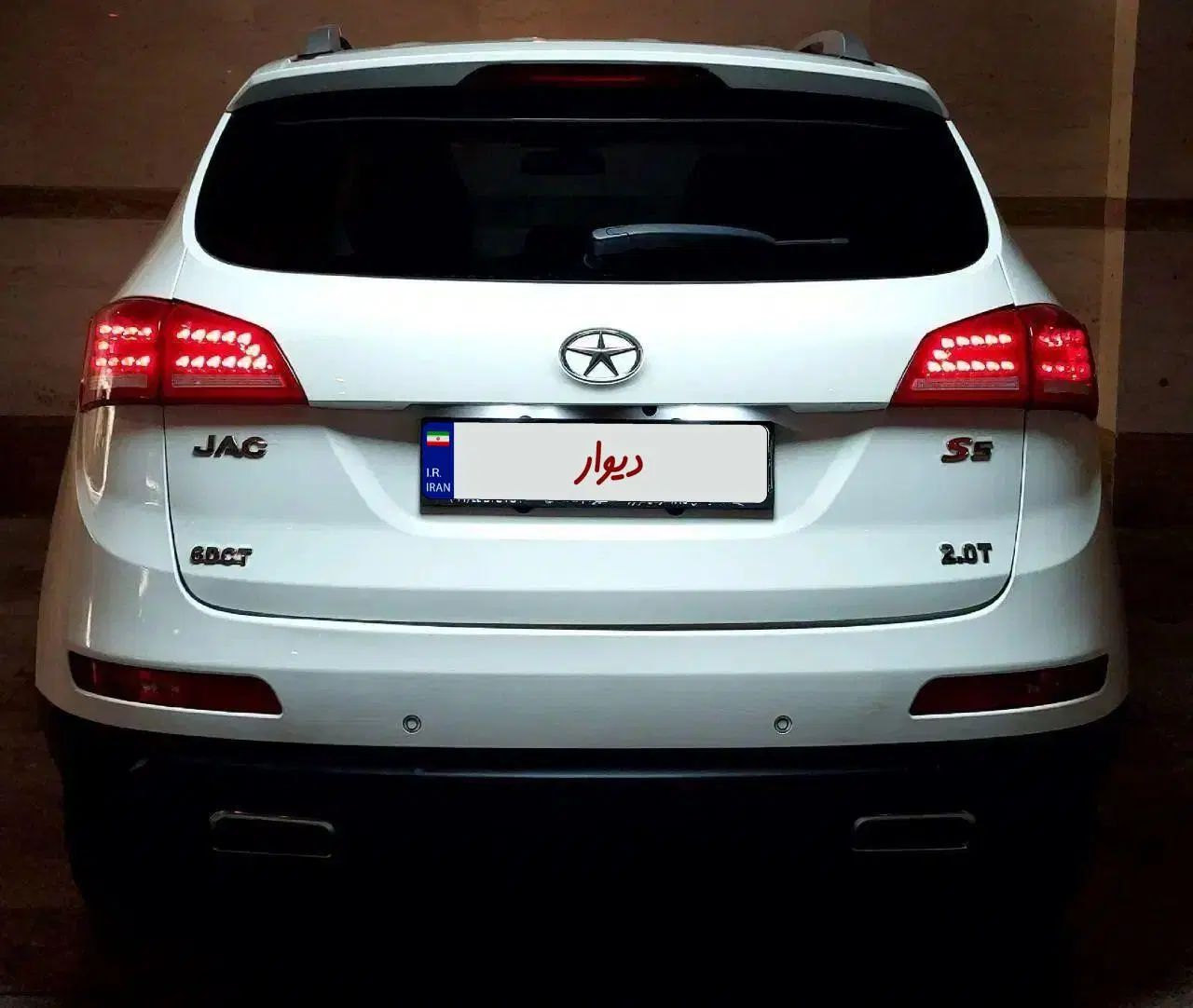جک S5 اتوماتیک - 1395