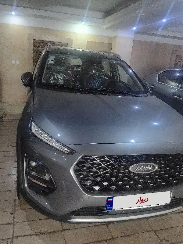 ام وی ام X22 پرو اتوماتیک اکسلنت - 1404
