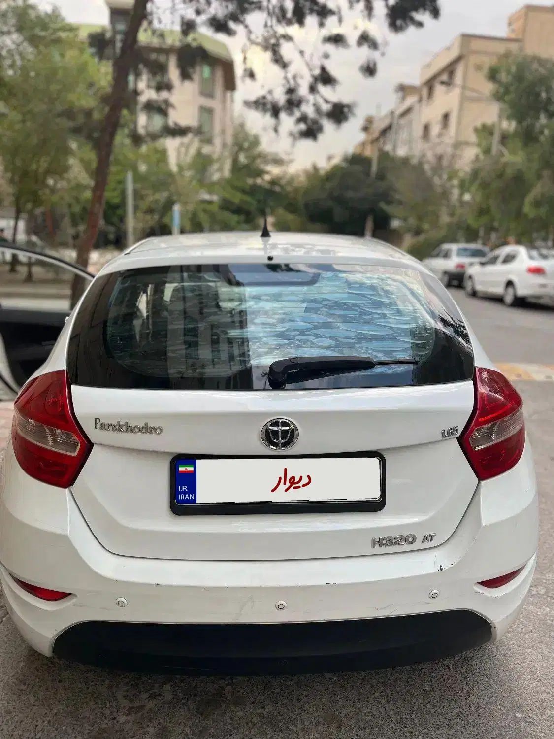 برلیانس H320 اتوماتیک 1650 - 1397
