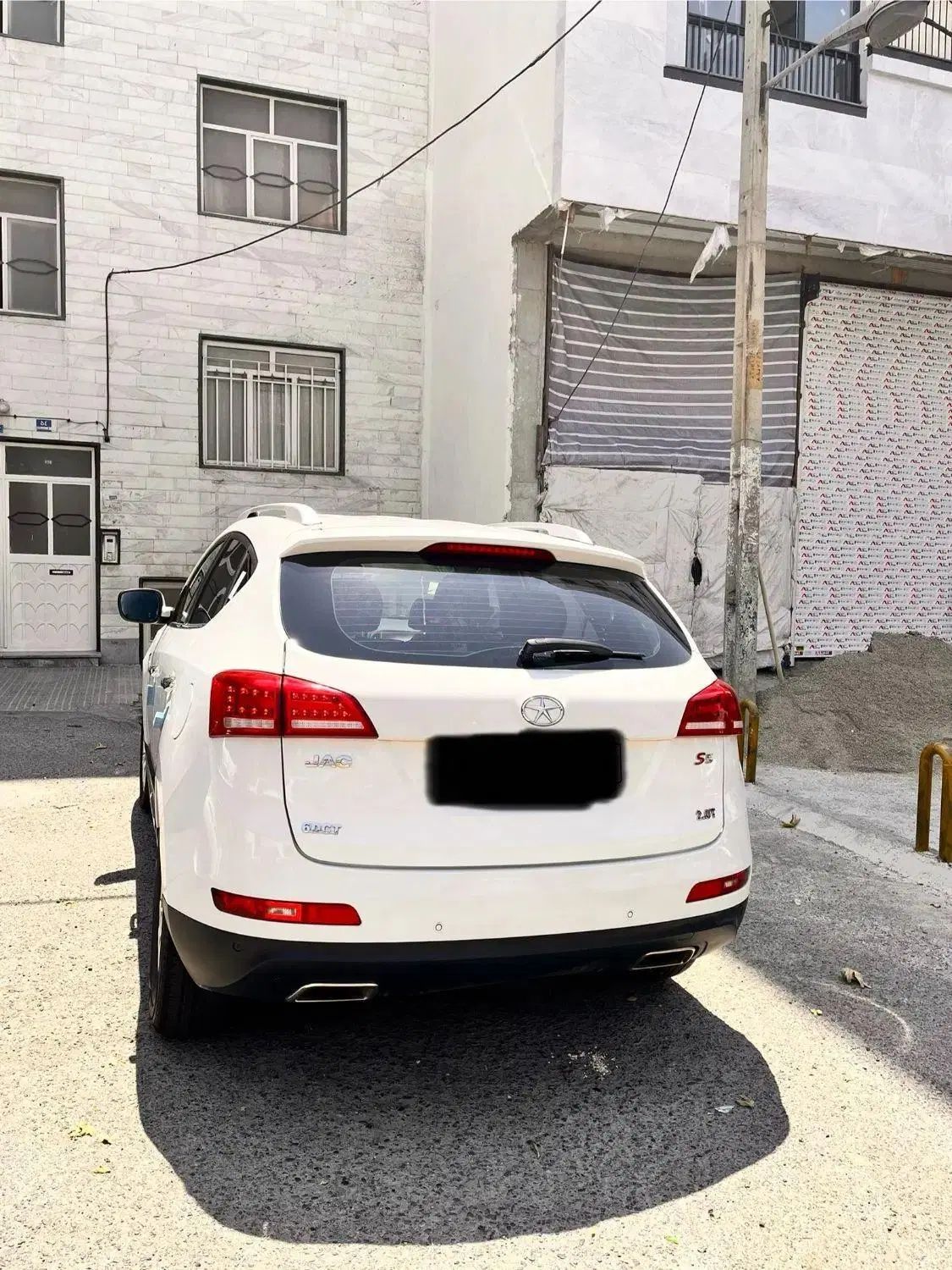 جک S5 اتوماتیک - 1399
