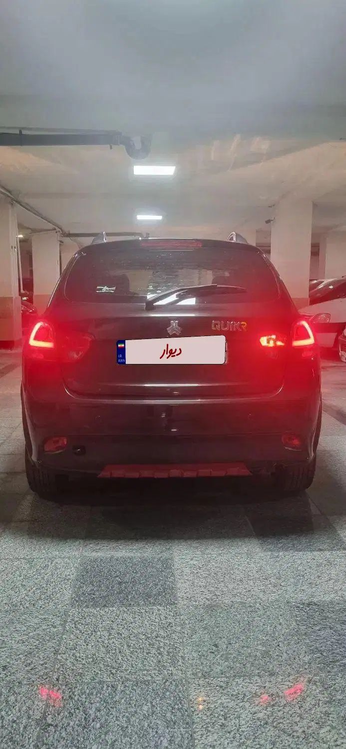 کوییک R دنده‌ای - 1400