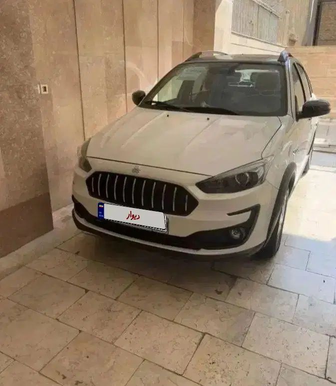 اطلس G دنده ای - 1403
