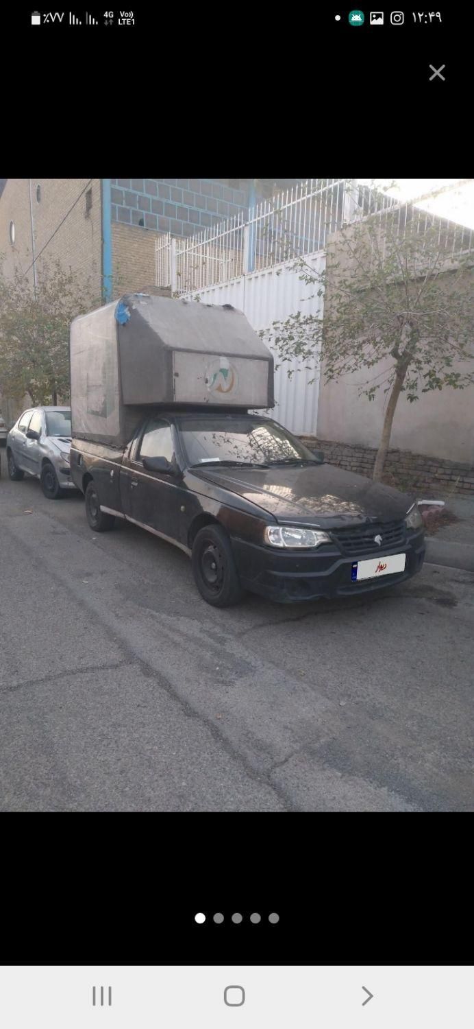 خودرو آریسان، معمولی آگهی ann_19971894