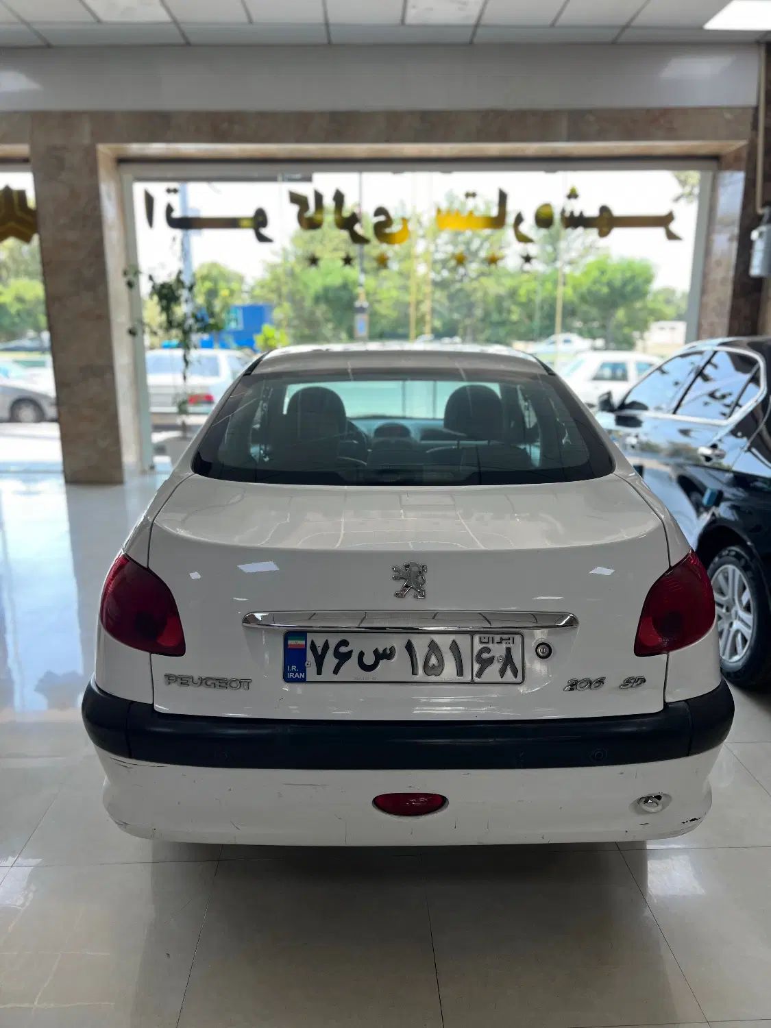 پژو ۲۰۶ صندوق دار v8 - 1397