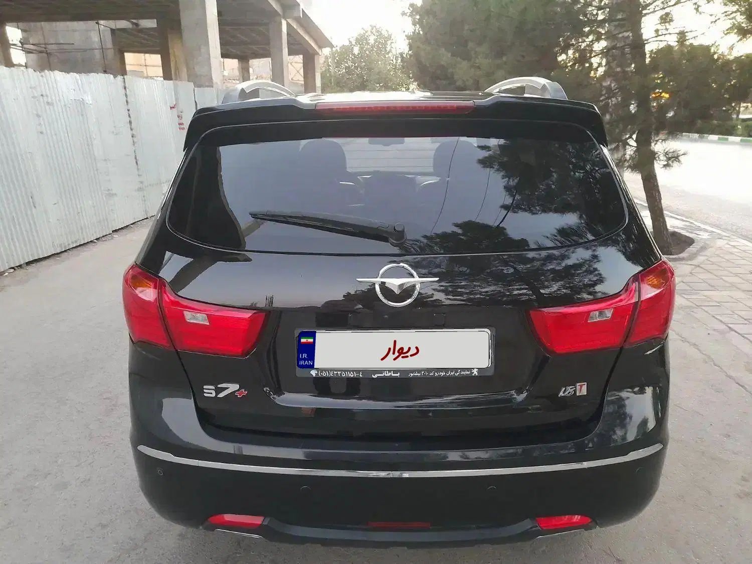هایما S7 پلاس توربو ۱.۸ لیتر - 1401