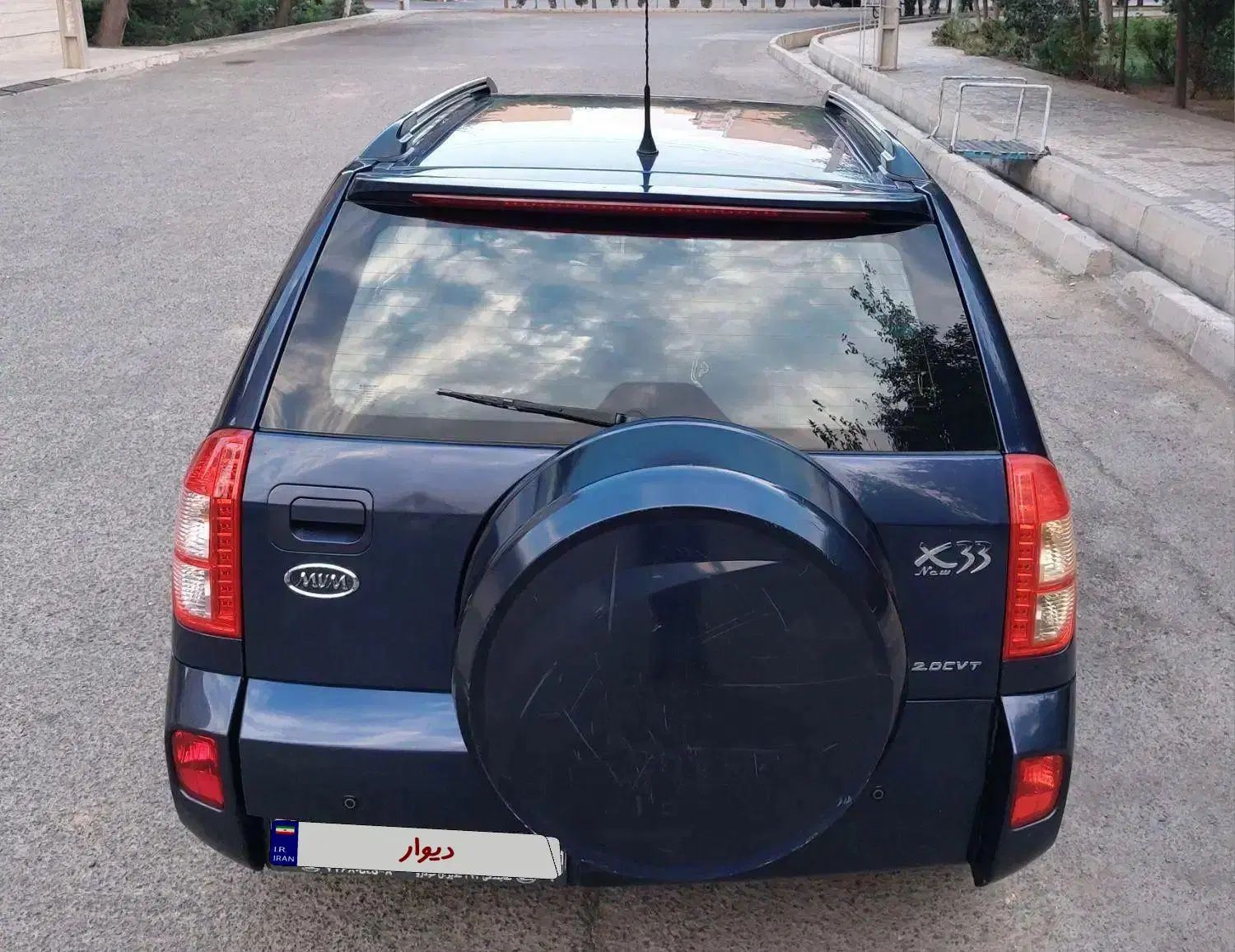 ام وی ام X33 جدید اتوماتیک - 1394