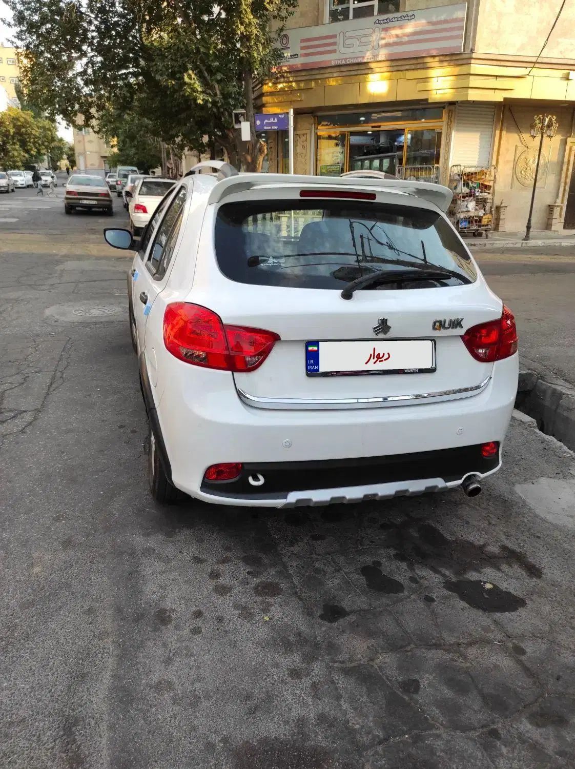 کوییک GX H دنده ای - 1400