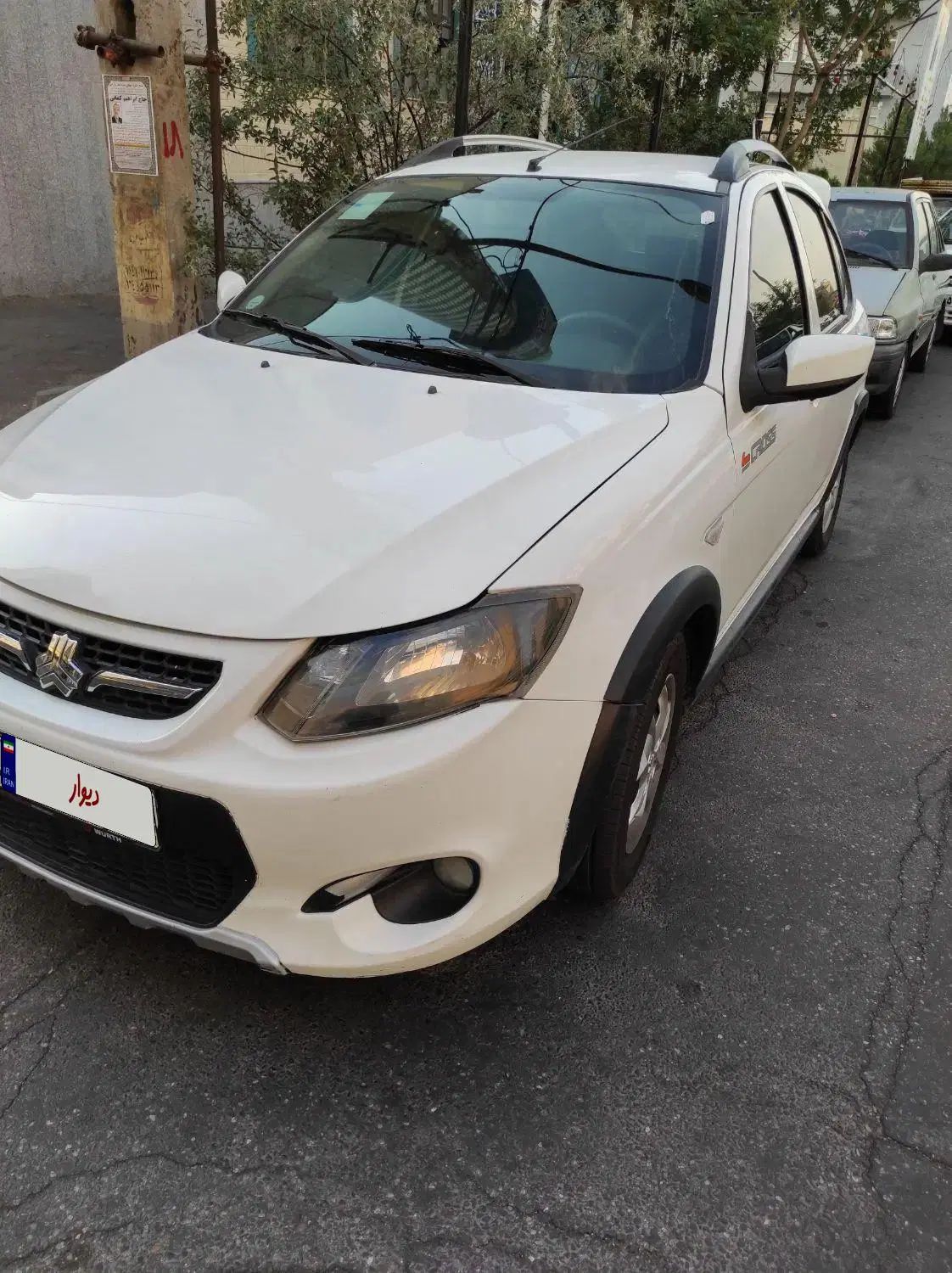 کوییک GX H دنده ای - 1400