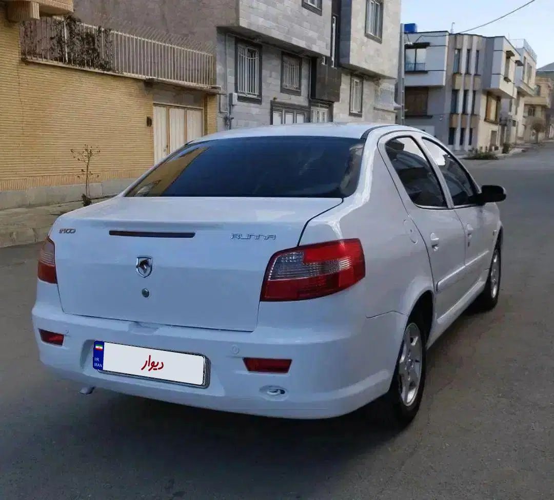 رانا LX TU5 - 1397