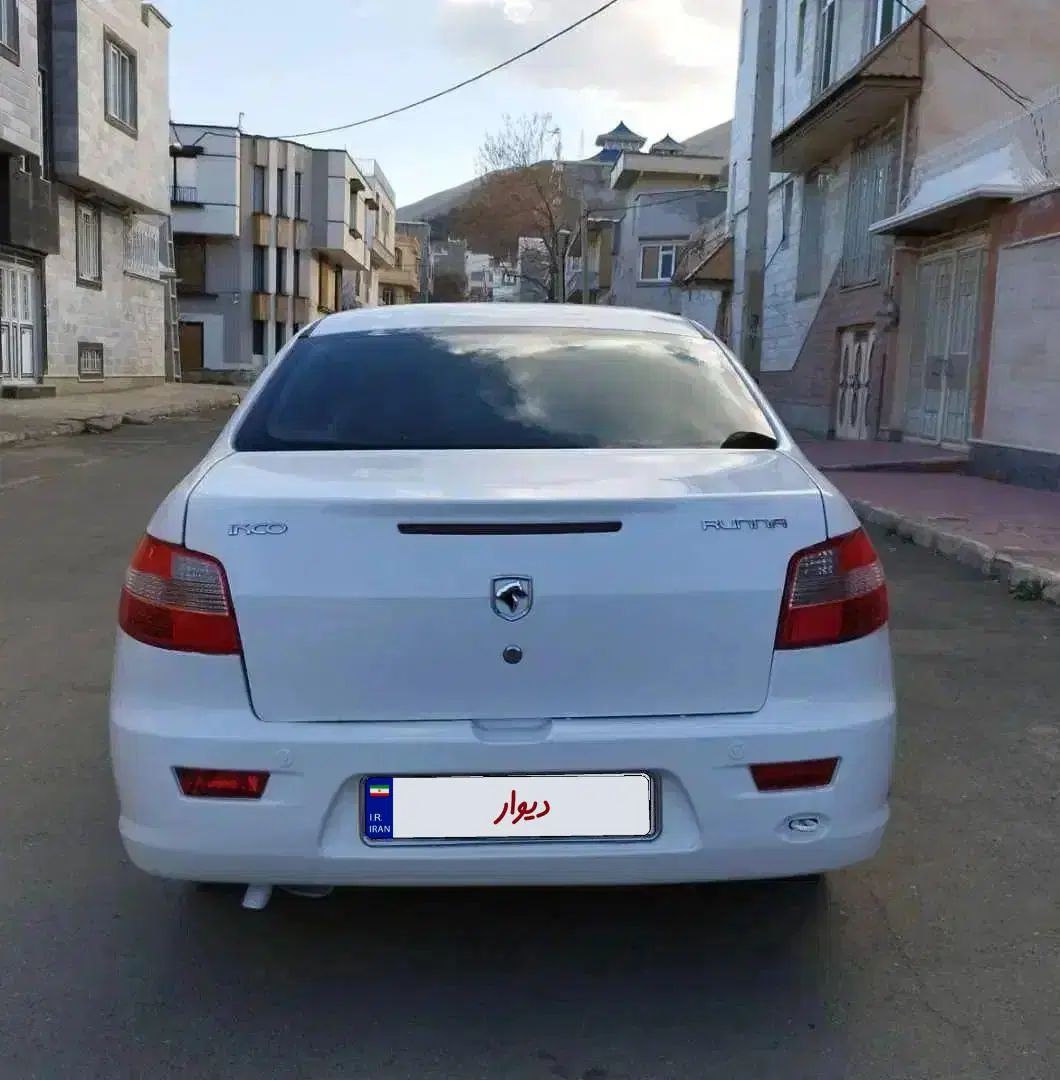 رانا LX TU5 - 1397