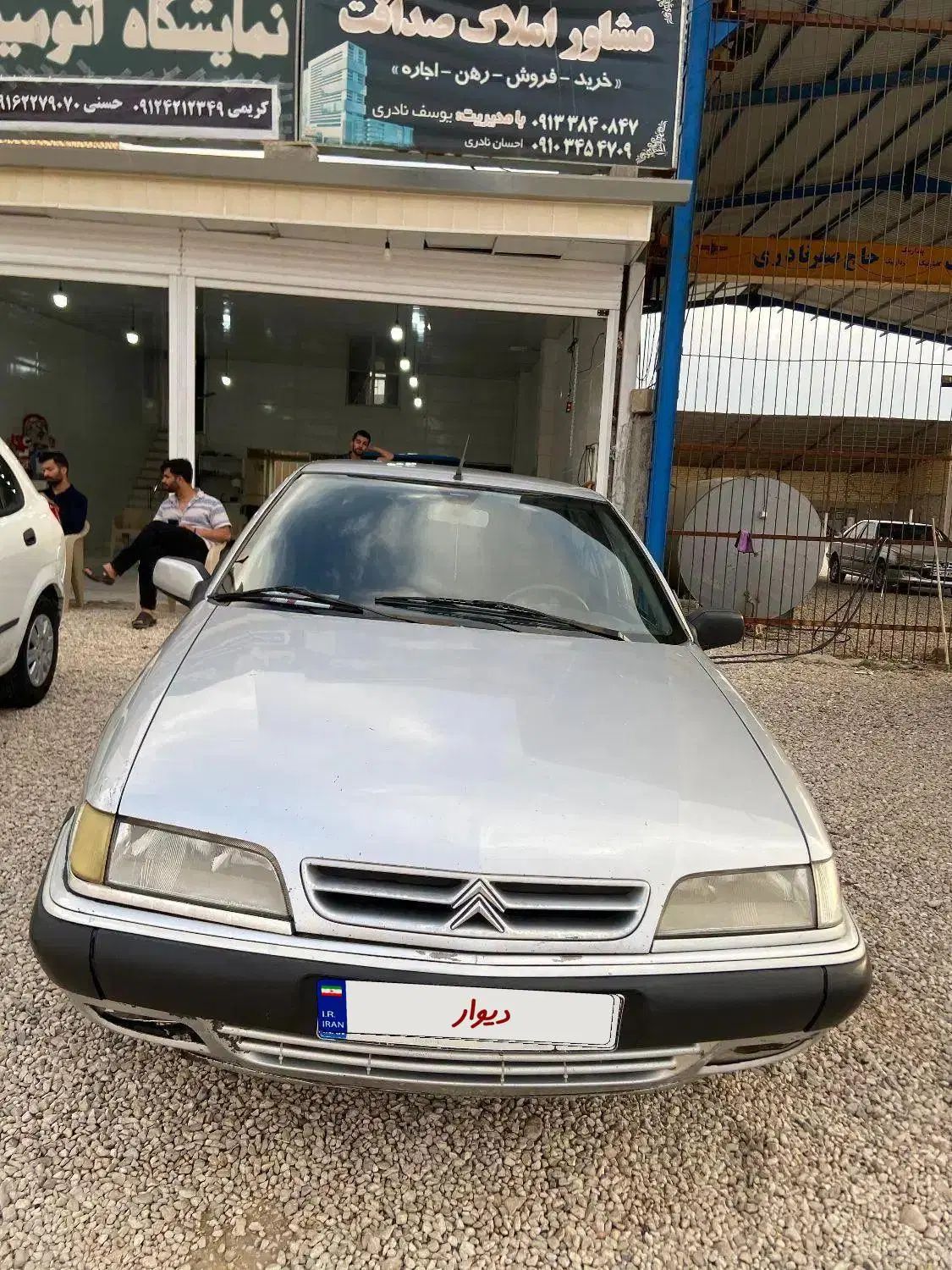 سیتروئن زانتیا X - 1385