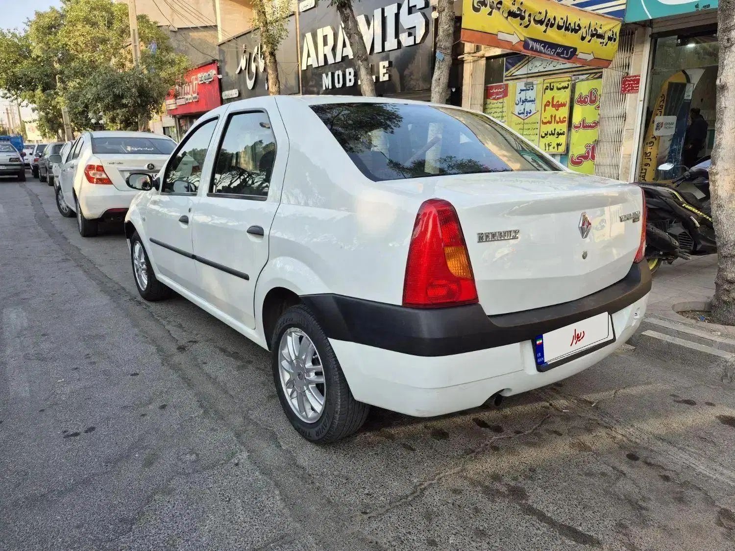 رنو تندر 90 E2 - 1394