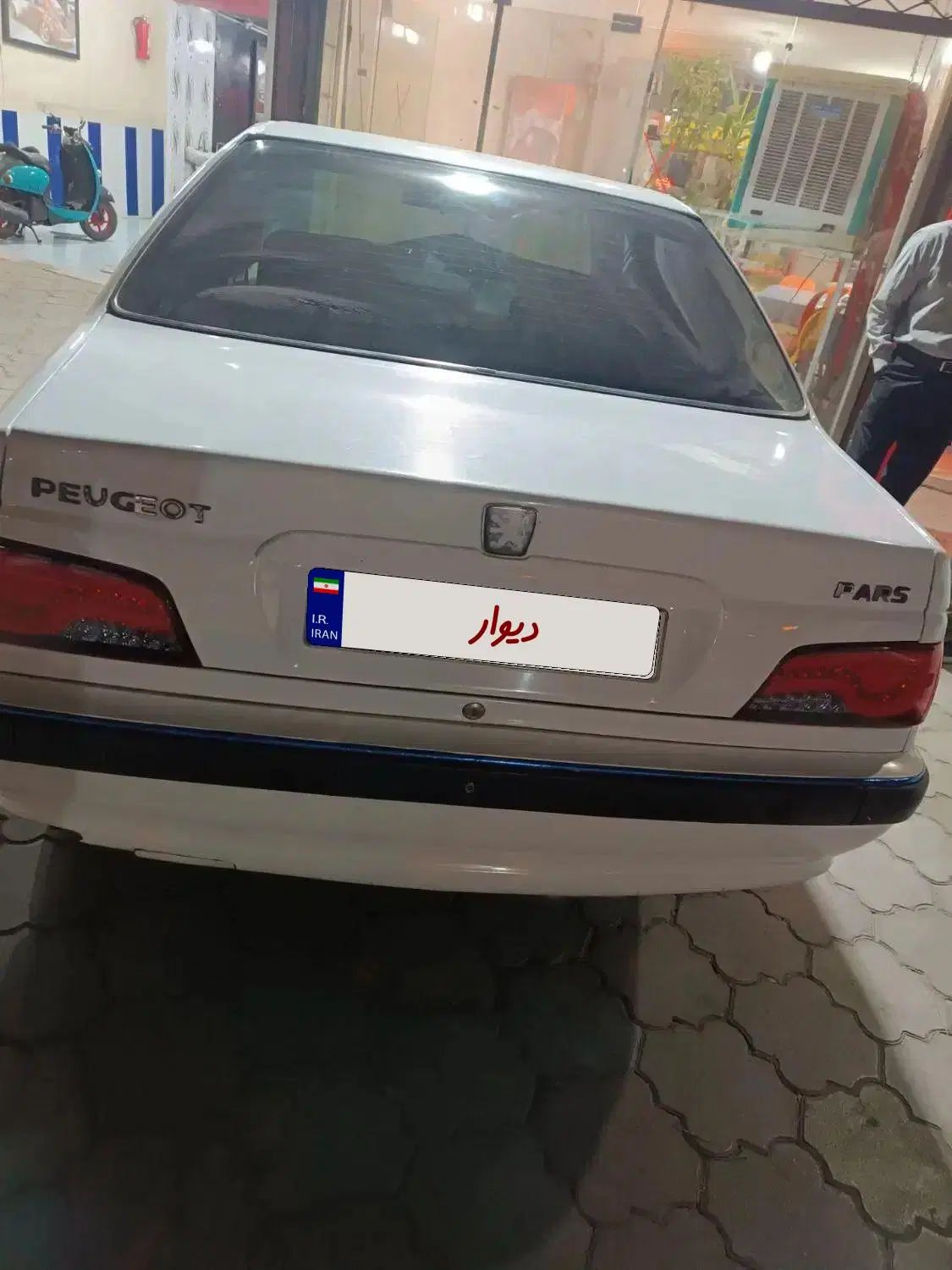 پژو پارس XU7ساده - 1395