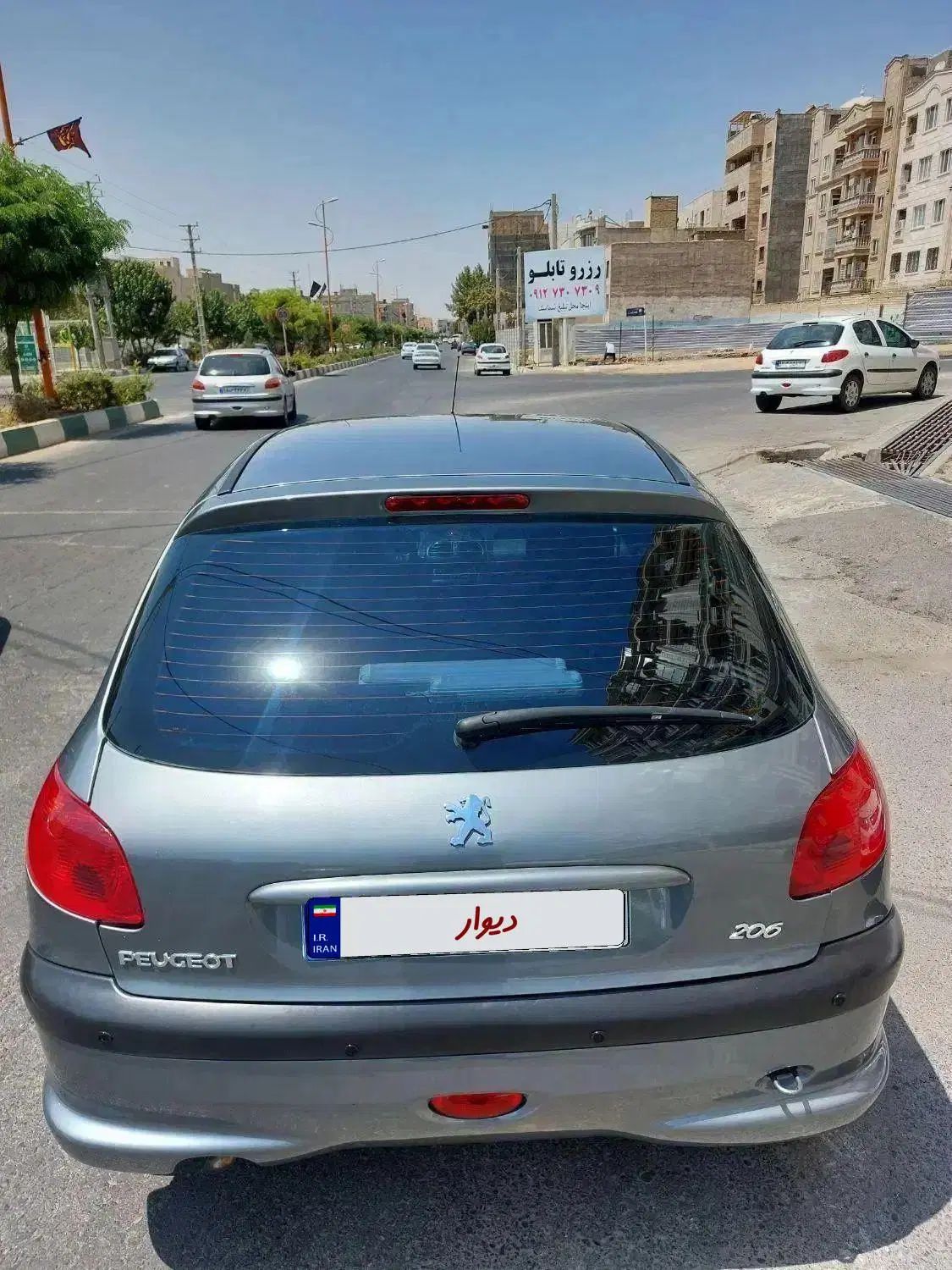 پژو 206 تیپ 2 - 1399
