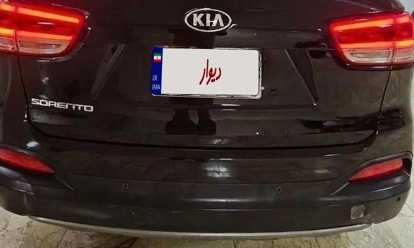کیا سورنتو فول  UM - 2015