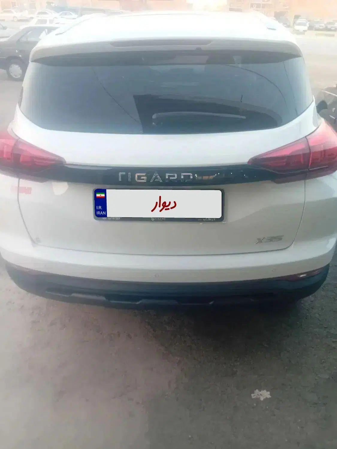 تیگارد X35 ساده - 1403