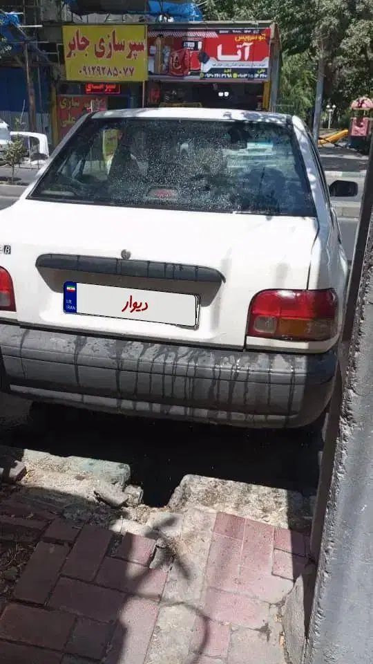 پراید صبا بنزینی - 1383