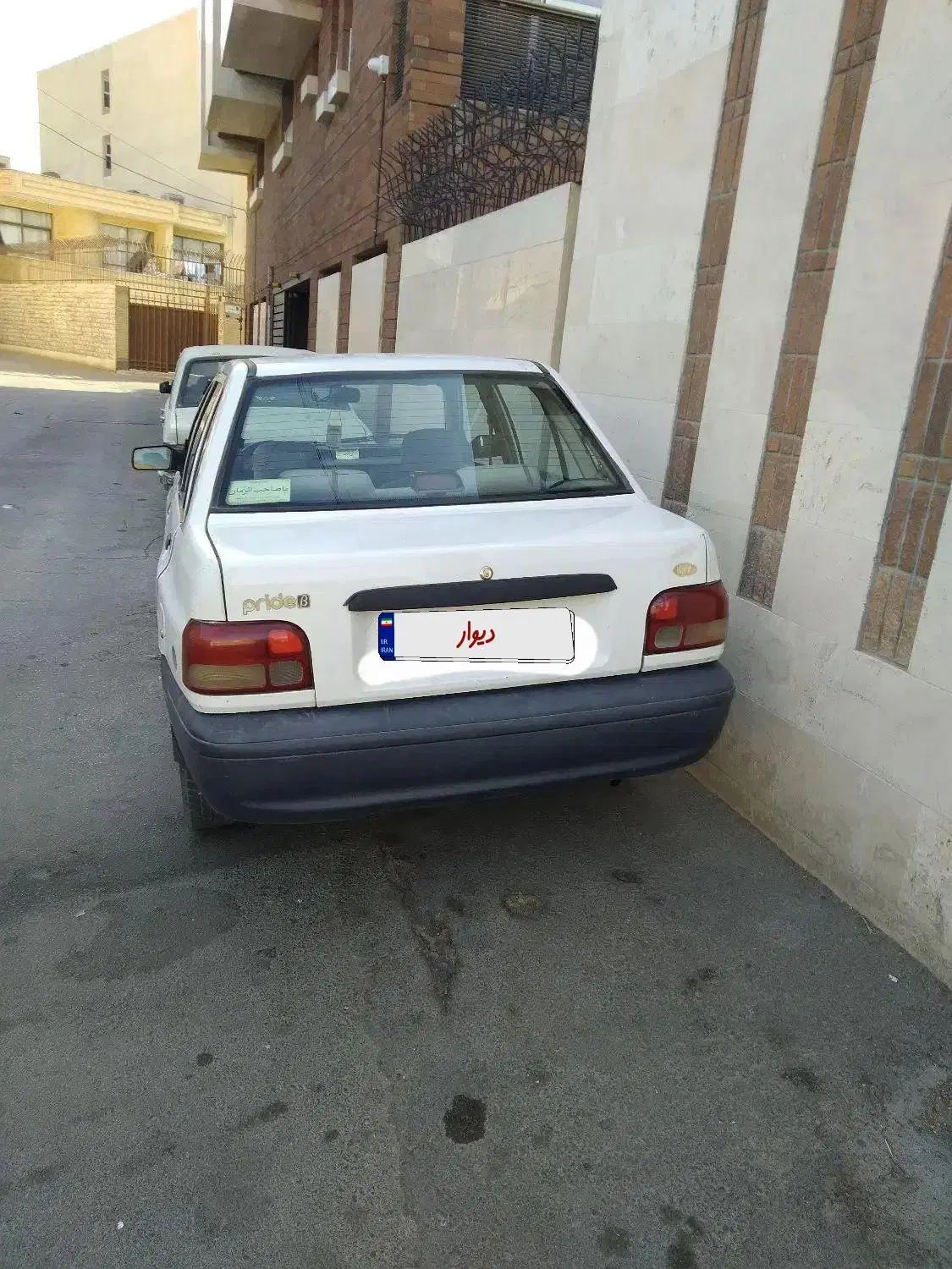 پراید صبا بنزینی - 1382